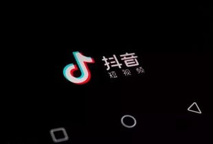 抖音SEO優(yōu)化怎么做？