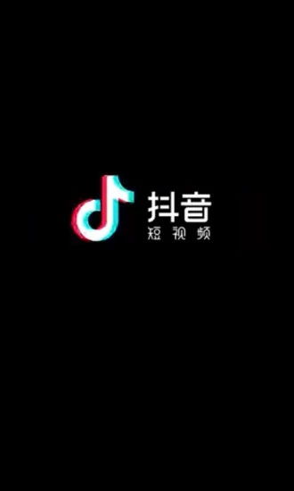 抖音seo如何更符合抖音搜索排名算法？