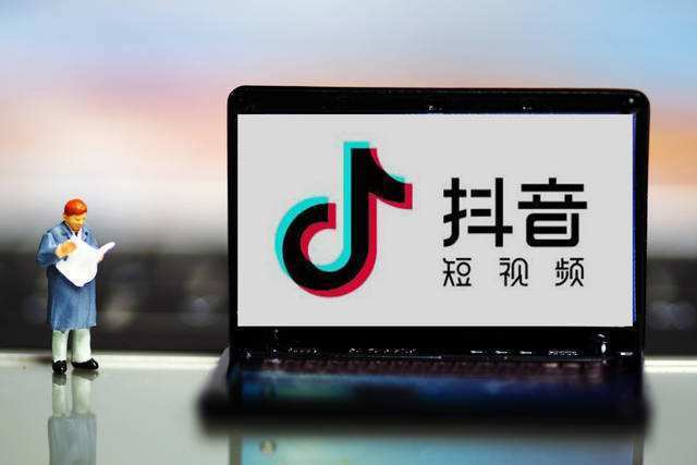 探討一下抖音短視頻 SEO 優(yōu)化該怎么做？